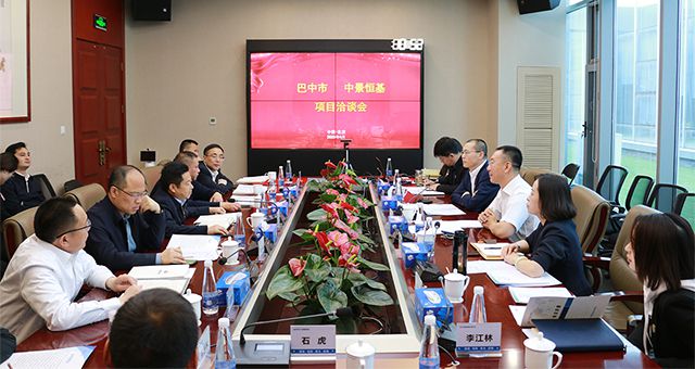 巴中市委常委王毅等領(lǐng)導(dǎo)一行蒞臨集團(tuán)考察座談